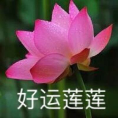 新华社消息｜中国气象局升级启动暴雨二级应急响应